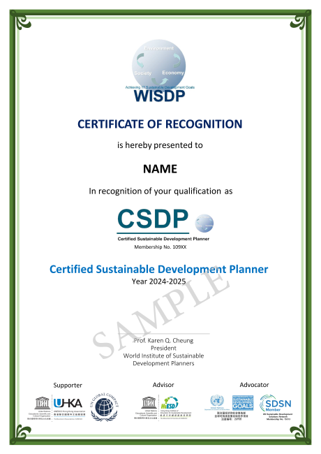 Certification (CSDP) – World Institute of Sustainable Development Planners