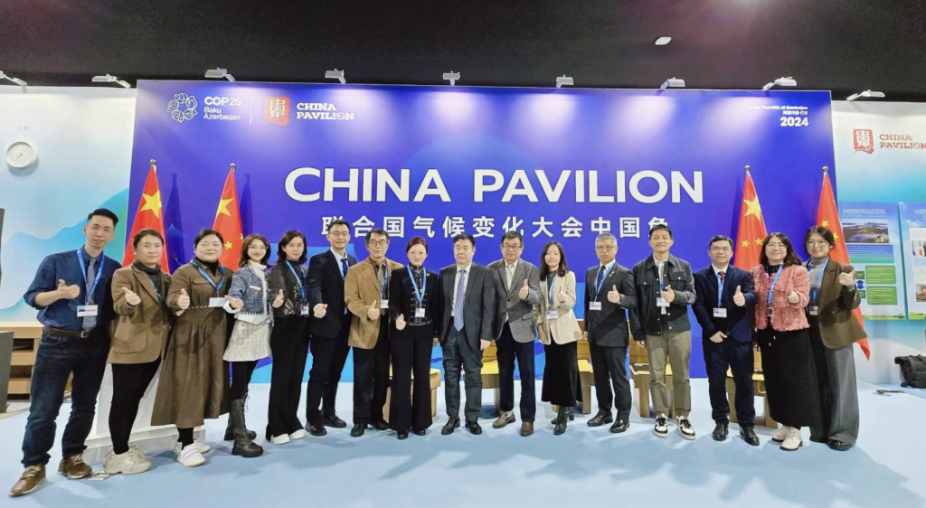 Showcasing Innovative Climate Solutions from China and the Hong Kong SAR to the World at the COP29 China Pavilion