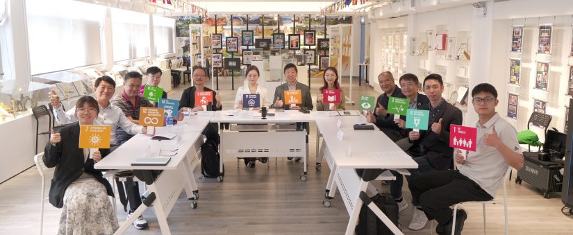 The World Institute of Sustainable Development Planners Held the “Talk About UN80” Sharing Session